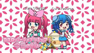 The Sequel Series Of Kokoro Party Pretty Cure For