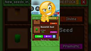 How To Get Beanstalk Seed In Grow A Garden