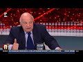 Az ENSZ tervezete – Nógrádi György – ECHO TV