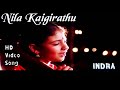 Nila Kaigirathu | Indira HD Video Song + HD Audio | Nasser,Monica | A.R.Rahman