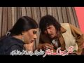 pashto new Drama part 1 پھ تاقربان pashto new Drama part 1 پھ تاقربان