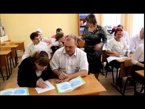 Поздравление учителю выпускной 4 класс - от родителей Поздравление учителю выпускной 4 класс - от родителей