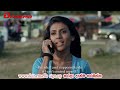 Let Her Cry Sinhala Movie (www.dcinema.lk)