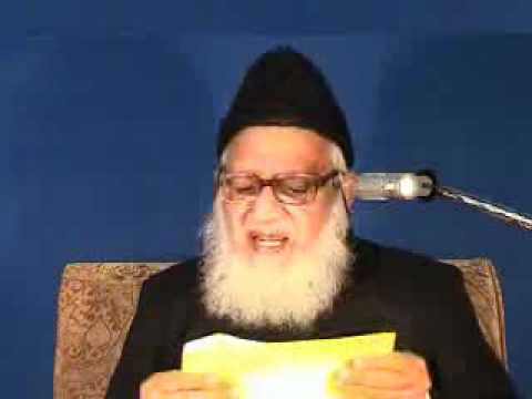 marriage sermon urdu khutbah nikah