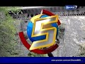image On Spot Trans7 Terbaru 7 Jembatan Misterius Dunia On Spot Trans 7 Terbaru 2014 This Week Har