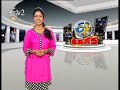 Etv
