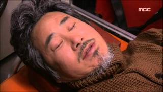 East of Eden, 52회,EP52, #04