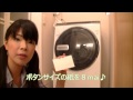 【彩羽真矢】家庭用maimai作ってみた【洗濯機】