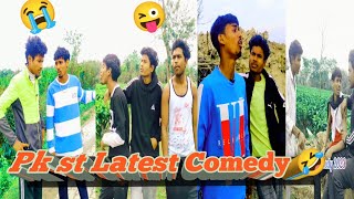 Adivasi Comedy Entertainment  🤣😜😭//Pk St Pathaka 🤣//#comedy #shorts #foryou
