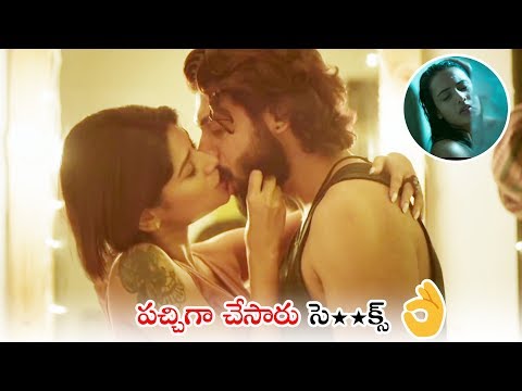 90ml Movie Romantic Scenes | Latest Telugu Romantic Movies | Telugu Varthalu