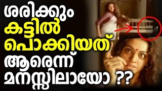 Do you know the secret behind 'Shobhana lifting cot' scene in Manichithrathazhu?