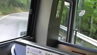 Crazy Japanese Bus Driver Initial D Sensation