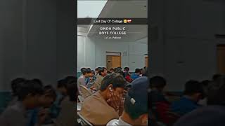 Last Day Of Sindh Academy Umerkot
