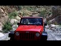 Box Canyon with Bill West