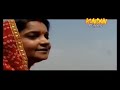 Download Ganga Mai Ke Gharwa Me | Bhojpuri New Hit Chhat Pooja Song | Manoj Bharti, Puspa MP3 song and Music Video