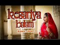 Kesariya balam MAME KHAN - RAJASTHANI FOLK DANCE