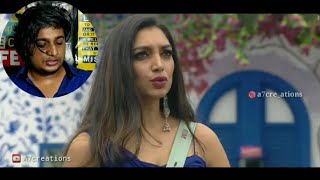 Mallu Actress Trapped