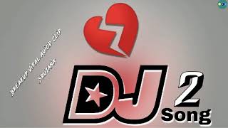 Srujana Viral Audio Clip Dj Song
