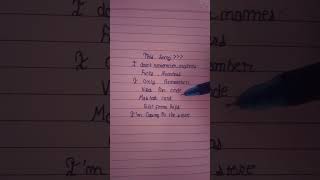 I Dont Remember Names Song Lyrics