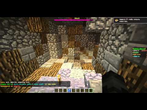 Майнкрафт 1 5 2 плагином hypixelpets Майнкрафт 1 5 2 плагином hypixelpets