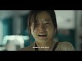 Train To Busan Official 1 2016 Yoo Gong Korean Zombie Train To Busan Official 1 2016 Yoo Gong Korean Zombie