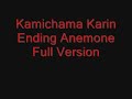 Kamichama Karin Ending - Anemone
