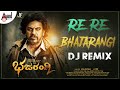 Re Re Bhajarangi (DJ Remix) | Bhajarangi 2|  DJ REMIX by : DJ SHRISHAIL YALLATTI