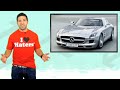 Tata to Close Jag or LR Factory, RSR XKR, MB SLS AMG ...