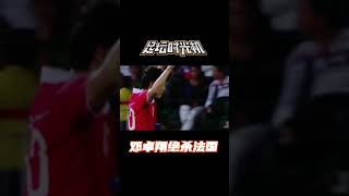 pyg_uft9Rf0 Video Image