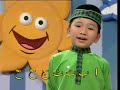 Belajar Mengaji Alif Baa Taa images Belajar Mengaji Alif Baa Taa
