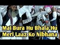 Mai Bura Hu Ya Bhala Hu Meri Laaz ko Nibhana | New Qawwali Moin Nijami || #hasaniazizinetwork