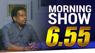 Velu Kumar | Siyatha Morning Show - 6.55 | 16 - 03 - 2021