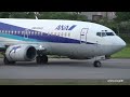 [B737 INTENSE ENGINE ROAR] ANA 737-500 JA356K TAKE-OFF ISHIGAKI Airport 石垣空港 2013.3.6