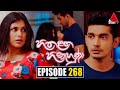 Hitha Langa Hinahuna Episode 268