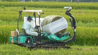 Interesting Machine in a Japanese Rice Field!