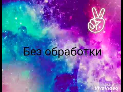 Розовое вино без обработки, и с обработкой. Розовое вино без обработки, и с обработкой.