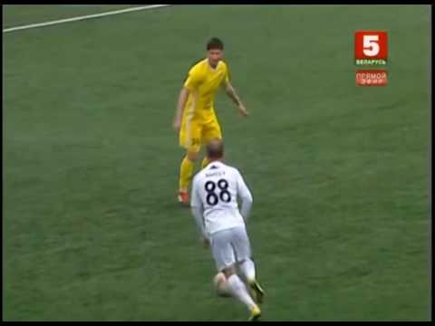 Ислочь - Шахтёр. Гол Валеева