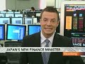 Kan Is Named Japan Finance Minister, Replacing Fujii: Video