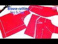 Blouse cutting video step by step clear explanations tailoring class for beginners Blouse cutting video step by step clear explanations tailoring class for beginners