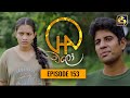 Chalo Episode 151