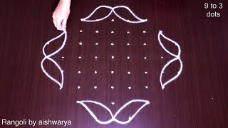Rose Flower Rani 9X3 Dots Roja Puvvula Kolam Muggulu Simple Rani Designs