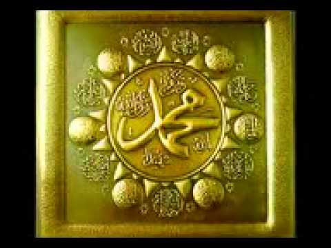 Nasir Afzal Burewala Qawali Aj Kar de Karam