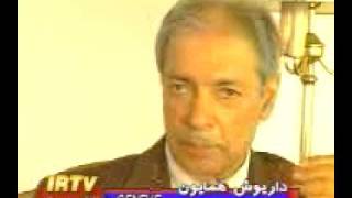 Limonadi - Homayoun,Daryoush Part 1 On Irtv