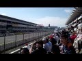 WEC 世界耐久選手権2012