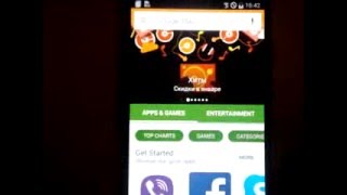 Samsung Galaxy S4 Play Store By Arkadii