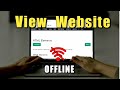 Download And View Website For Offline Use -2023