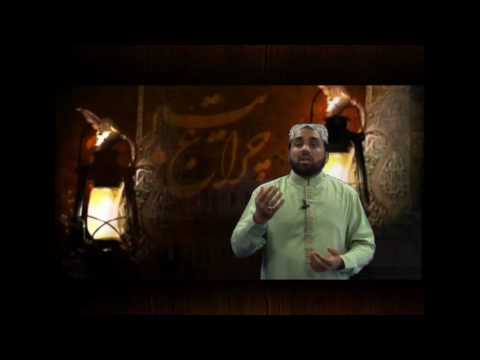 Allah Allah Allah- Hamd by Qari Shahid Mahmood