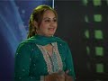 musarrat momand fresh video