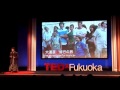 大道芸とジャグリング - 望月ゆうさく at TEDxFukuoka