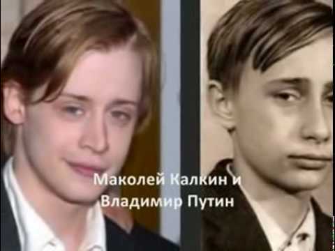 Скачать песню её глаза на звёзды не похожи